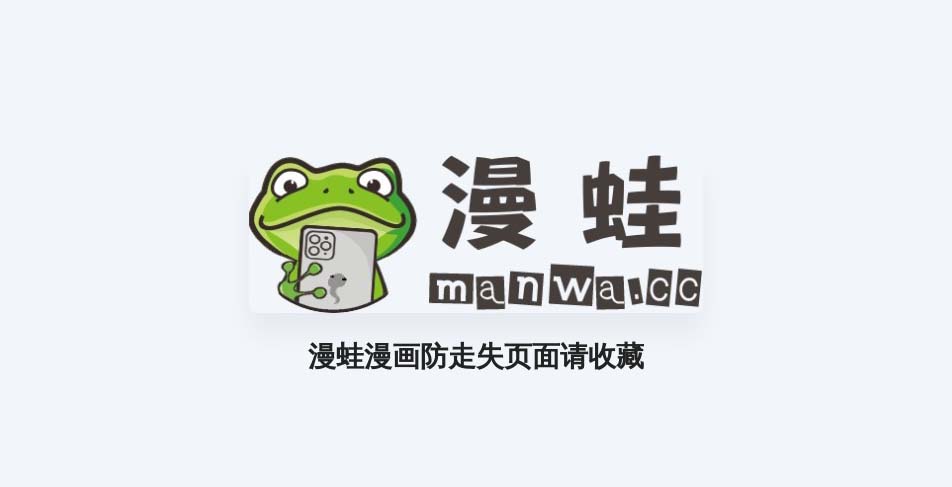jm网页版官网入口